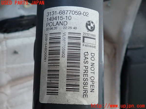 2UPJ-35325025]BMW 118d(7M20)(F40)フロントストラット 中古_m0002.jpg