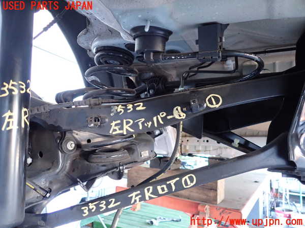 2UPJ-35325156]BMW 118d(7M20)(F40)左リアアッパーアーム1 中古_m0001.jpg