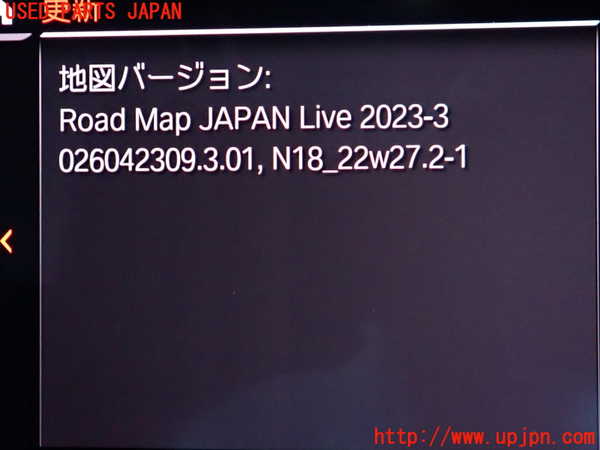 5UPJ-35326589]BMW 118d(7M20)(F40)カーナビゲーション 中古_m0005.jpg