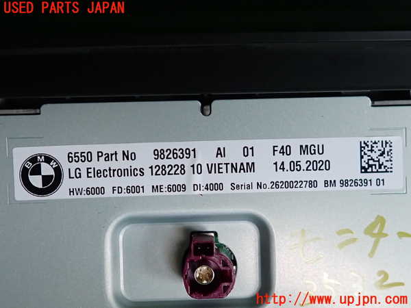 2UPJ-35326629]BMW 118d(7M20)(F40)モニター 中古_m0003.jpg