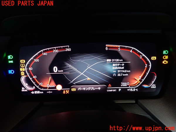 5UPJ-35326170]BMW 118d(7M20)(F40)スピードメーター 中古_m0005.jpg