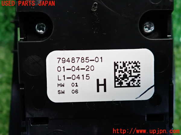 2UPJ-35326240]BMW 118d(7M20)(F40)右前パワーウィンドウスイッチ 中古_m0003.jpg