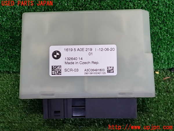 5UPJ-35326149]BMW 118d(7M20)(F40)コンピューター4 (A3C06491800) 中古_m0002.jpg