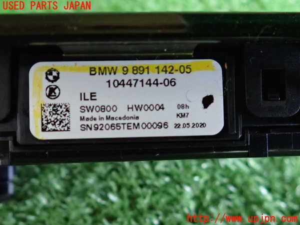 2UPJ-35326411]BMW 118d(7M20)(F40)ルームランプ1 (１列目真中天井)  中古_m0003.jpg