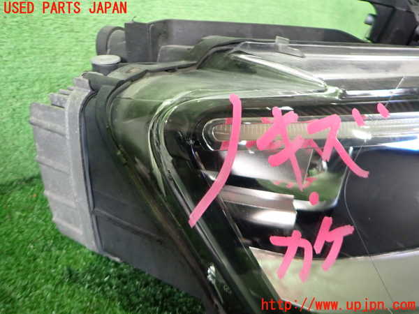 2UPJ-35331130]アウディ・Q3(8UCPSF)右ヘッドライト HID (ジャンク品) 中古_m0002.jpg
