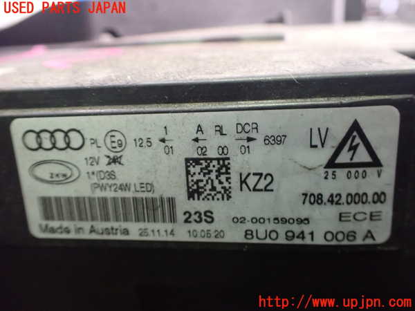 2UPJ-35331130]アウディ・Q3(8UCPSF)右ヘッドライト HID (ジャンク品) 中古_m0004.jpg