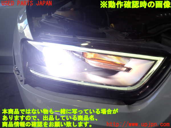 2UPJ-35331130]アウディ・Q3(8UCPSF)右ヘッドライト HID (ジャンク品) 中古_m0005.jpg