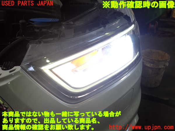 2UPJ-35331132]アウディ・Q3(8UCPSF)左ヘッドライト HID (ジャンク品) 中古_m0005.jpg
