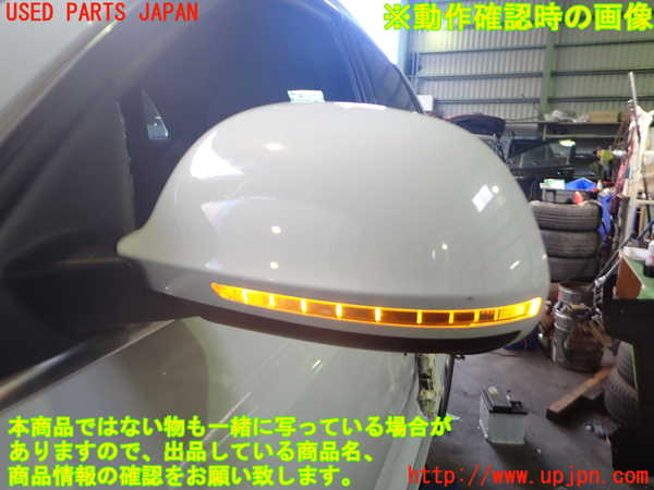 2UPJ-35331212]アウディ・Q3(8UCPSF)左ドアミラー 中古_m0005.jpg