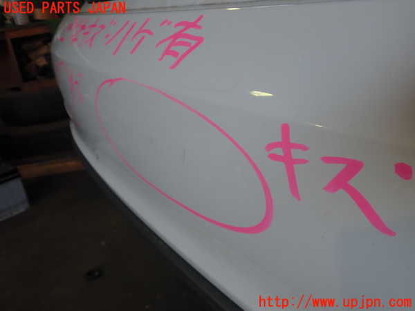2UPJ-35331610]アウディ・Q3(8UCPSF)リアバンパー 中古_m0002.jpg