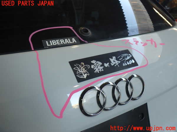 2UPJ-35331566]アウディ・Q3(8UCPSF)バックドア リアゲート ハッチ (43R-00048) 中古_m0002.jpg