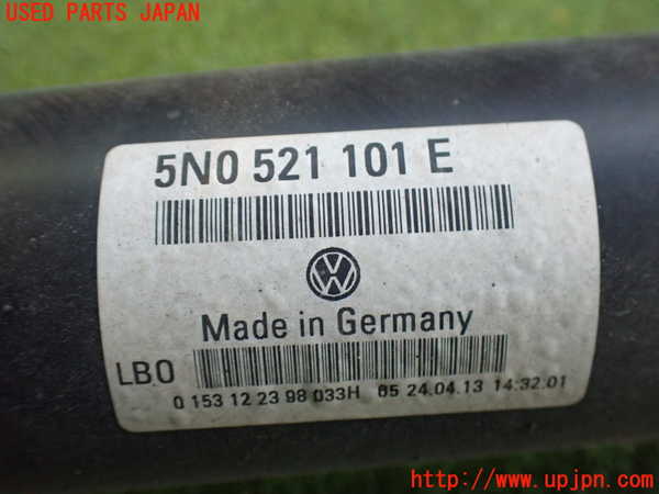 2UPJ-35333410]アウディ・Q3(8UCPSF)リアプロペラシャフト 中古_m0003.jpg