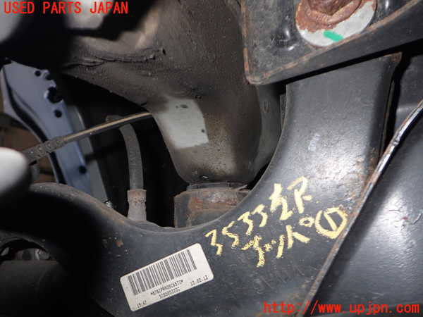 2UPJ-35335156]アウディ・Q3(8UCPSF)左リアアッパーアーム1 中古_m0001.jpg