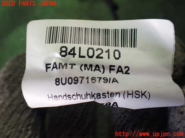 2UPJ-35336806]アウディ・Q3(8UCPSF)ハーネス1 中古_m0002.jpg