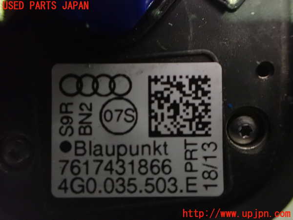 2UPJ-35336550]アウディ・Q3(8UCPSF)アンテナ 中古_m0004.jpg