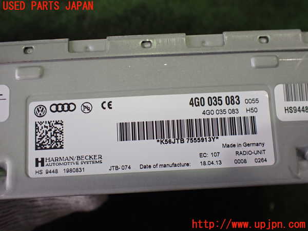 2UPJ-35336470]アウディ・Q3(8UCPSF)ラジオ 中古_m0003.jpg