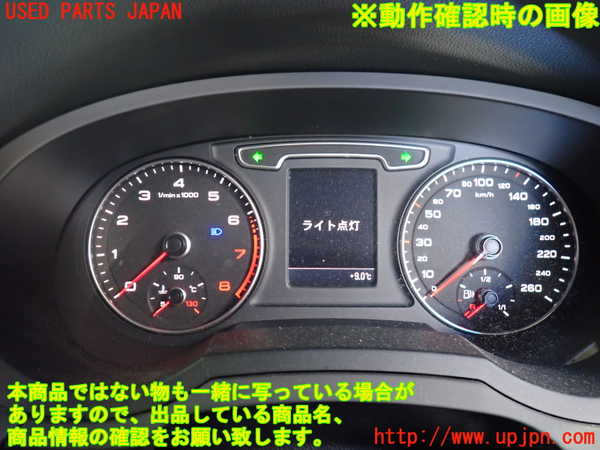 2UPJ-35336170]アウディ・Q3(8UCPSF)スピードメーター 中古_m0005.jpg