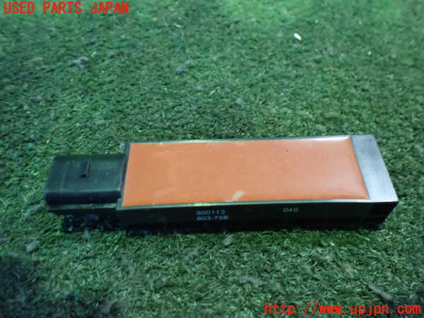 2UPJ-35336381]アウディ・Q3(8UCPSF)センサー1 中古_m0002.jpg