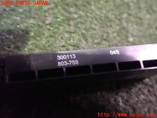 2UPJ-35336381]アウディ・Q3(8UCPSF)センサー1 中古_m0003.jpg