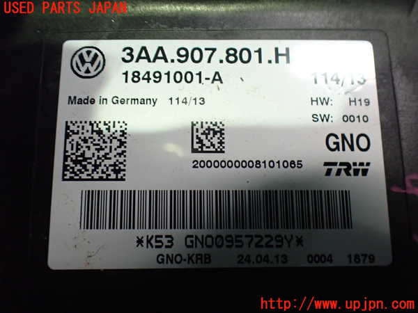 2UPJ-35336146]アウディ・Q3(8UCPSF)コンピューター1 中古_m0003.jpg