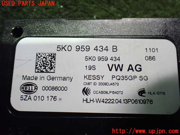 2UPJ-35336147]アウディ・Q3(8UCPSF)コンピューター2 中古_m0003.jpg