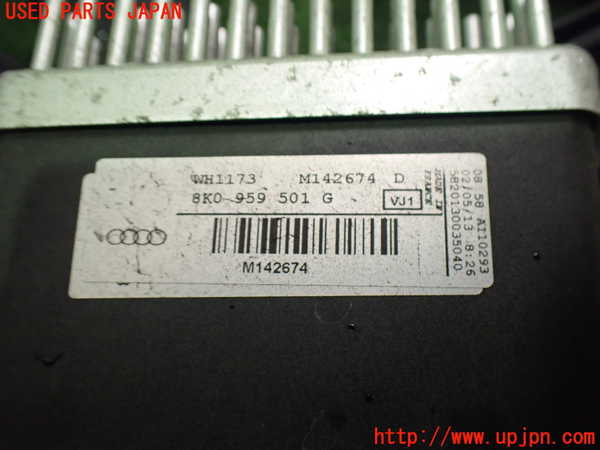 2UPJ-35336836]アウディ・Q3(8UCPSF)電動ファン1 中古_m0003.jpg