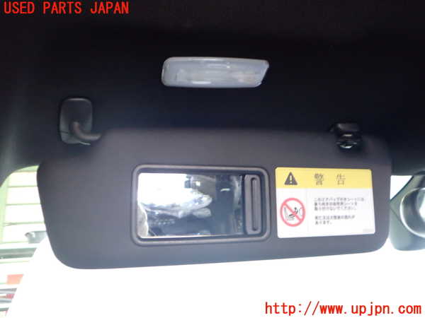 2UPJ-35337630]アウディ・Q3(8UCPSF)室内サンバイザー左側 中古_m0002.jpg