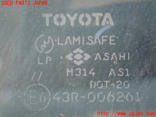 2UPJ-35341195]スターレット(EP91)フロントガラス 中古 ASAHI M314 43R-006261_m0002.jpg