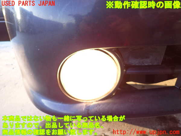 2UPJ-35341180]スターレット(EP91)右フォグ 中古_m0005.jpg