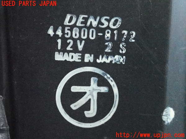 2UPJ-35346081]スターレット(EP91)エバポレーター1 中古_m0003.jpg