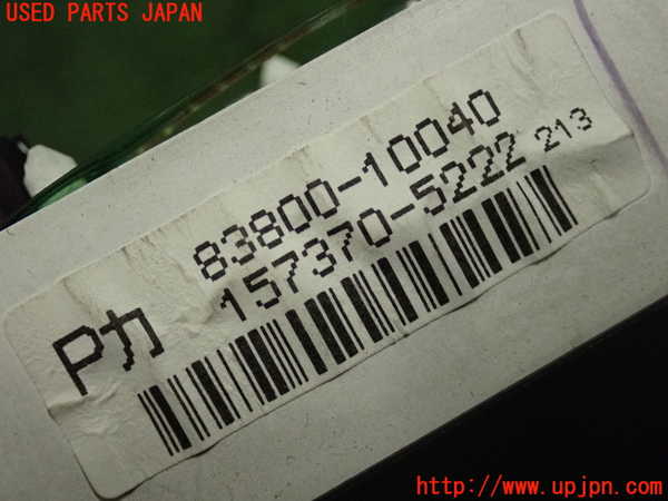 2UPJ-35346170]スターレット(EP91)スピードメーター 中古_m0003.jpg