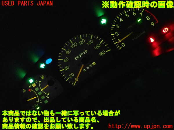2UPJ-35346170]スターレット(EP91)スピードメーター 中古_m0004.jpg