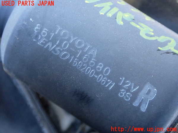 2UPJ-35346770]スターレット(EP91)フロントワイパーモーター 中古_m0003.jpg