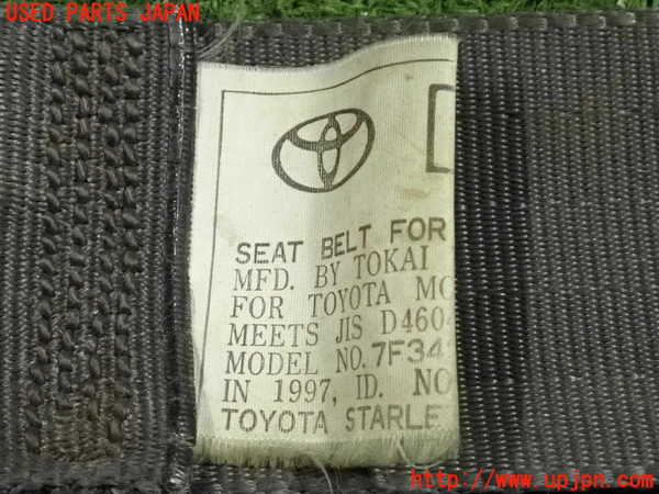 2UPJ-35347045]スターレット(EP91)運転席シートベルト 中古_m0003.jpg