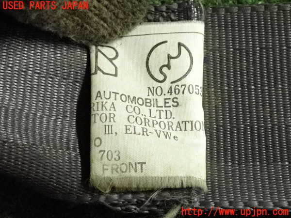 2UPJ-35347045]スターレット(EP91)運転席シートベルト 中古_m0004.jpg