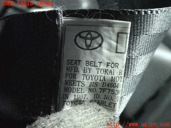2UPJ-35347155]スターレット(EP91)右2列目シートベルト 中古_m0002.jpg