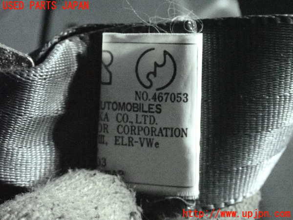 2UPJ-35347155]スターレット(EP91)右2列目シートベルト 中古_m0003.jpg