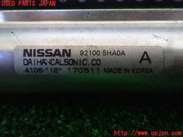 1UPJ-35356031]エクストレイル(NT32)エアコンコンデンサー1 中古_m0003.jpg