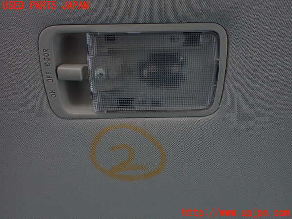 1UPJ-35356412]エクストレイル(NT32)ルームランプ2 (2列目真中) 中古_m0001.jpg
