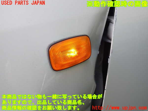 1UPJ-35381152]ランクル100系(HDJ101K)左コーナーランプ 中古_m0003.jpg