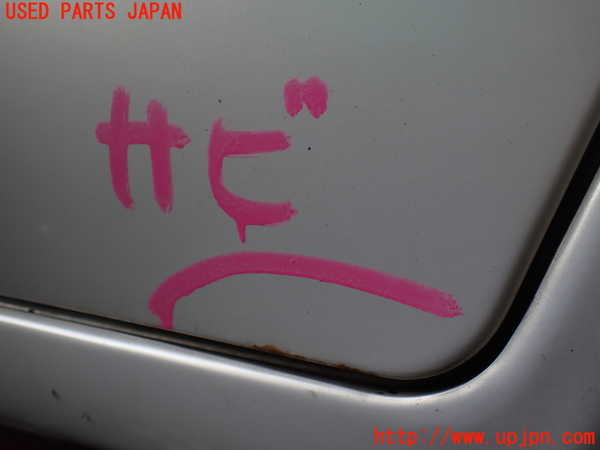 1UPJ-35381320]ランクル100系(HDJ101K)左後ドア 中古(43R-00073 M2E45)_m0003.jpg