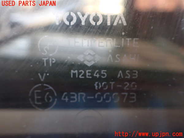 1UPJ-35381320]ランクル100系(HDJ101K)左後ドア 中古(43R-00073 M2E45)_m0004.jpg