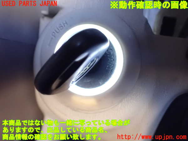 1UPJ-35384260]ランクル100系(HDJ101K)ステアリングシャフト 中古_m0003.jpg