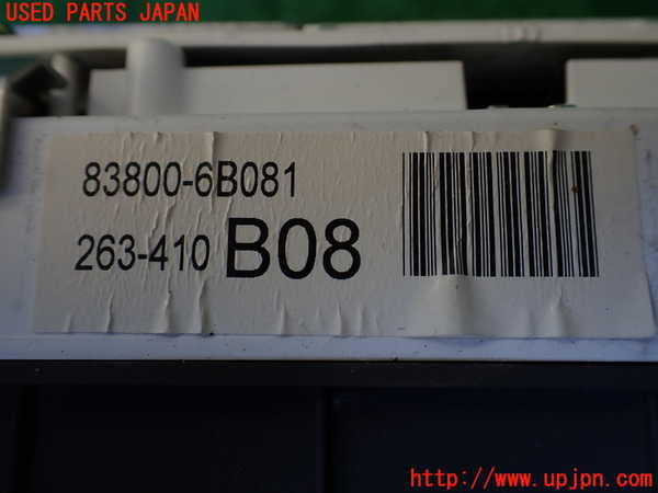 1UPJ-35386170]ランクル100系(HDJ101K)スピードメーター 中古_m0003.jpg