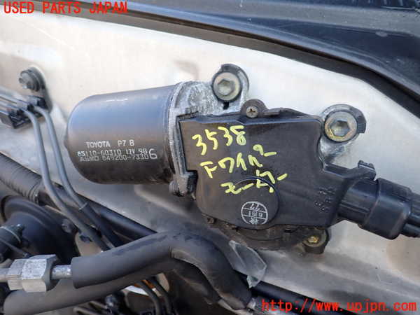 1UPJ-35386770]ランクル100系(HDJ101K)フロントワイパーモーター 中古_m0001.jpg