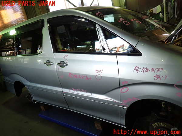 1UPJ-35391230]アルファードG(ANH15W)右前ドア 中古(M505)_m0003.jpg