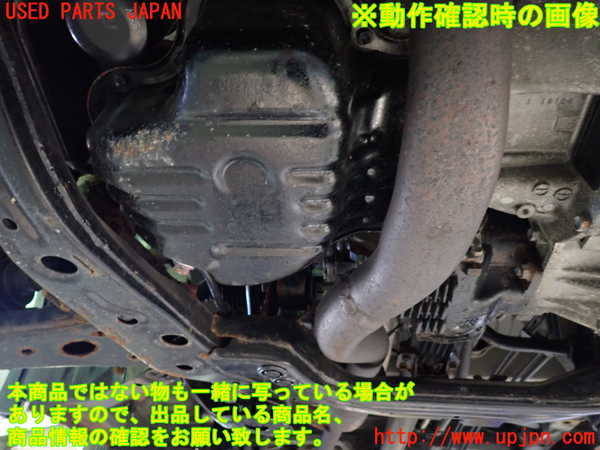 1UPJ-35392010]アルファードG(ANH15W)エンジン 2AZ-FE 4WD (1番値(Mpa):1.48/2:1.49/3:1.48/4:1.49) 中古_m0005.jpg