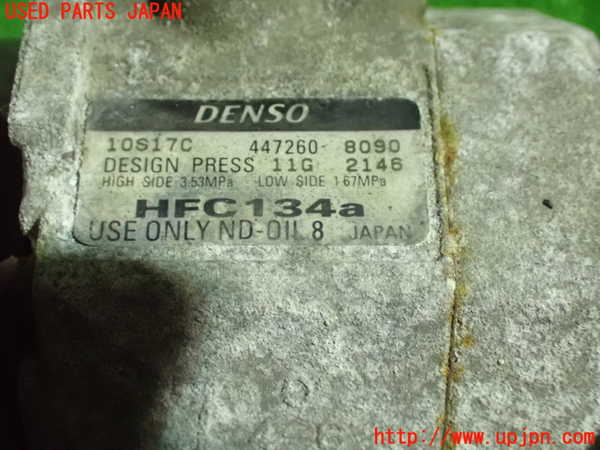 1UPJ-35396025]アルファードG(ANH15W)エアコンコンプレッサー 中古_m0003.jpg
