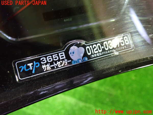 1UPJ-35396170]アルファードG(ANH15W)スピードメーター 中古_m0002.jpg