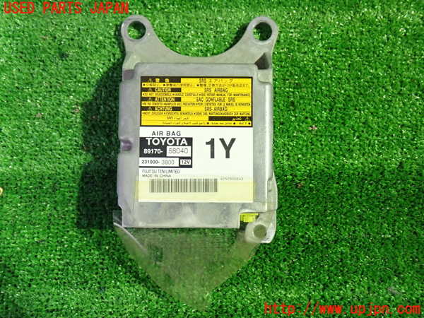 1UPJ-35396145]アルファードG(ANH15W)エアバッグコンピューター 中古_m0001.jpg